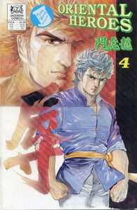 Oriental Heroes - 004