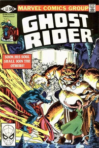 Ghost Rider #53 by Marvel Comics