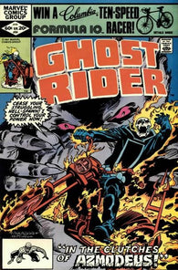 Ghost Rider - 064
