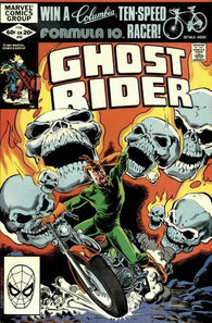Ghost Rider - 065