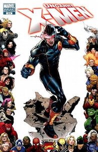 Uncanny X-Men #514 by Marvel Comics