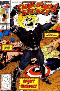 Guardians Of The Galaxy #14 by Marvel Comics