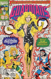 Guardians Of The Galaxy - 033