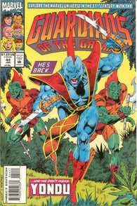 Guardians Of The Galaxy - 044