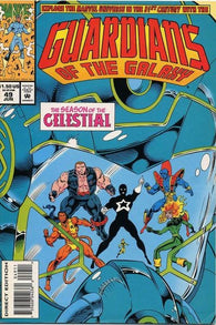 Guardians Of The Galaxy - 049