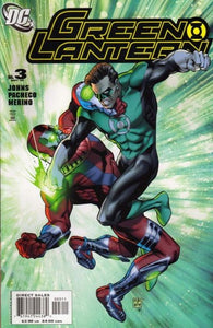 Green Lantern Vol. 4 - 003