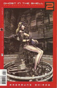 Ghost In The Shell Man Machine Interface - 006