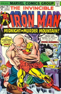 Iron Man - 079