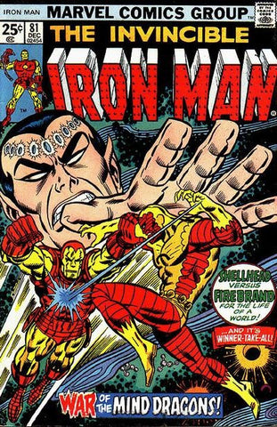 Iron Man - 081