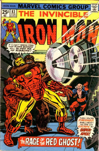 Iron Man - 083