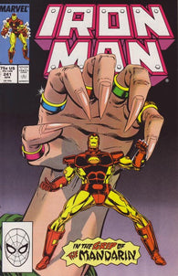 Iron Man #241 by Marvel Comics