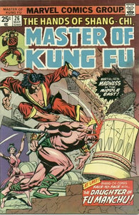 Master of Kung-Fu #26 by Marvel Comics