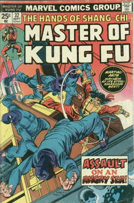 Master of Kung Fu - 032