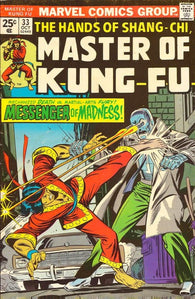 Master of Kung Fu - 033