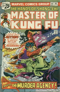 Master of Kung Fu - 040