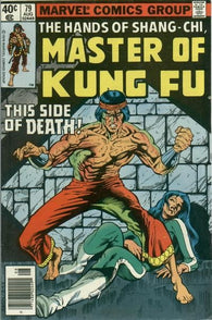 Master of Kung Fu - 079