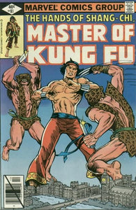 Master of Kung Fu - 081