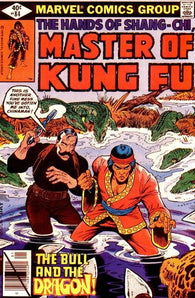Master of Kung Fu - 084