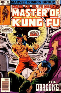 Master of Kung Fu #89 by Marvel Comics