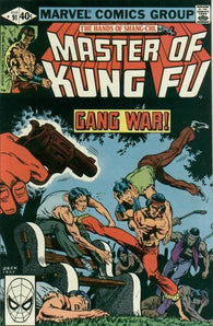 Master of Kung Fu #21 by Marvel Comics