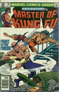 Master of Kung-Fu #98 by Marvel Comics