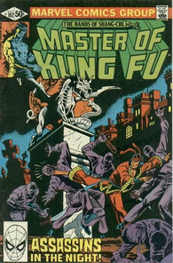 Master of Kung Fu #102 by Marvel Comics