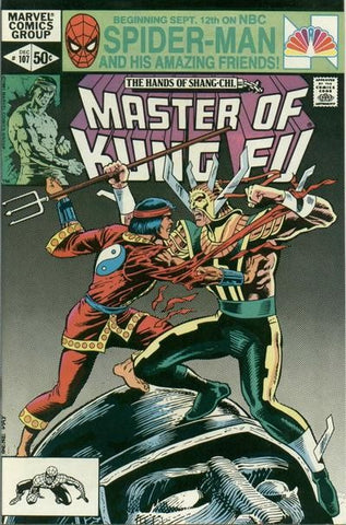 Master of Kung Fu #107 by Marvel Comics