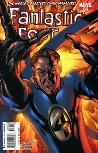 Fantastic Four - 529