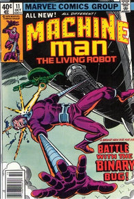 Machine Man - 011