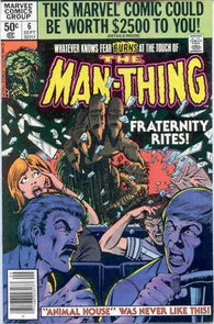 Man-Thing Vol. 2 - 006