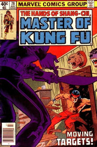 Master of Kung Fu - 078