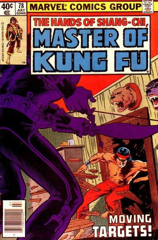 Master of Kung Fu - 078