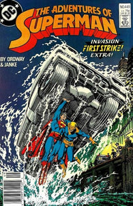 Adventures Of Superman #449 by DC Comics