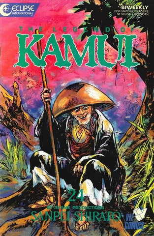 Kamui - 024