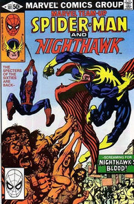 Marvel Team-Up - 101