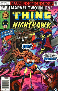 Marvel Two In One - 034