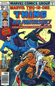 Marvel Two In One #36 by Marvel Comics