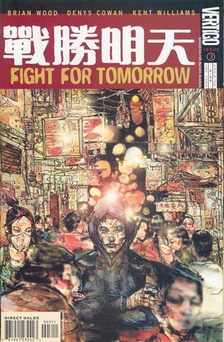 Fight For Tomorrow - 03