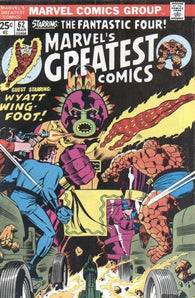 Worlds Greatest Comics - 062