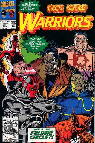 New Warriors #21 by Marvel Comics