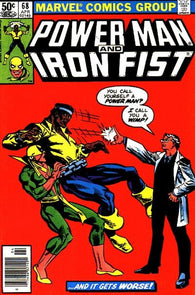 Power Man and Iron Fist #68 by Marvel Comics