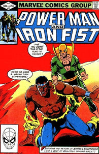Power Man and Iron Fist #81 by Marvel Comics