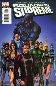 Squadron Supreme #1 by Marvel Comics