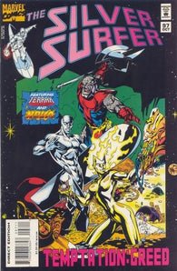 Silver Surfer #97 by Marvel Comics