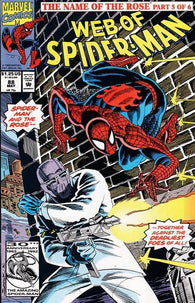 Web of Spider-man #88 by Marvel Comics