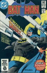 Batman #343 by DC Comics