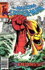 Amazing Spider-Man - 251