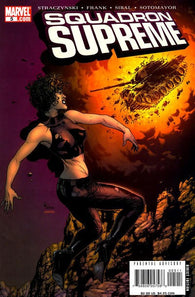 Squadron Supreme #5 by Marvel Comics