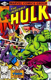 Hulk - 255