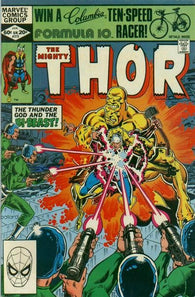 Thor - 315